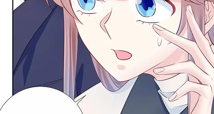 重生只为追影帝韩漫全集-159.心虚的谎言无删减无遮挡章节图片 
