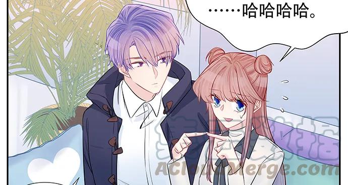 重生只为追影帝韩漫全集-159.心虚的谎言无删减无遮挡章节图片 