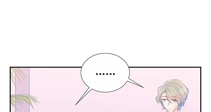 重生只为追影帝韩漫全集-159.心虚的谎言无删减无遮挡章节图片 