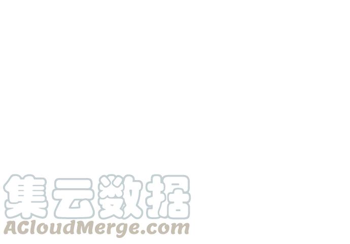 重生只为追影帝韩漫全集-160.改变主意无删减无遮挡章节图片 