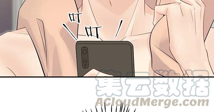 重生只为追影帝韩漫全集-160.改变主意无删减无遮挡章节图片 