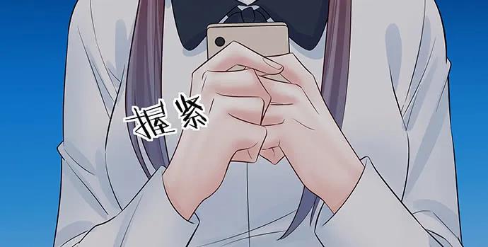 重生只为追影帝韩漫全集-160.改变主意无删减无遮挡章节图片 