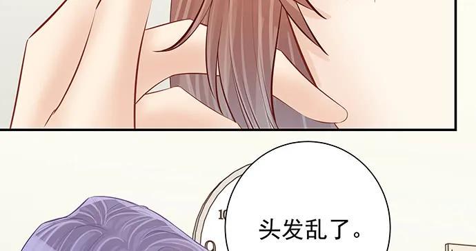 重生只为追影帝韩漫全集-160.改变主意无删减无遮挡章节图片 
