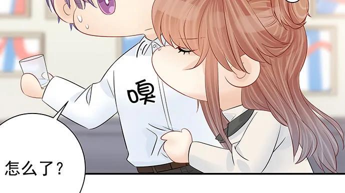 重生只为追影帝韩漫全集-160.改变主意无删减无遮挡章节图片 