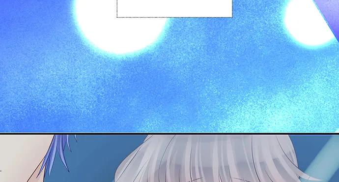 重生只为追影帝韩漫全集-160.改变主意无删减无遮挡章节图片 