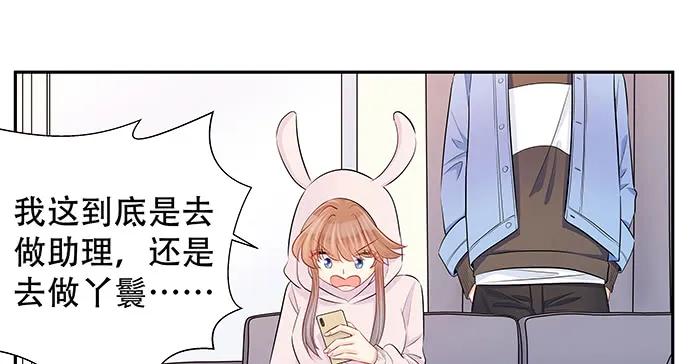 重生只为追影帝韩漫全集-161.惊天噩耗无删减无遮挡章节图片 