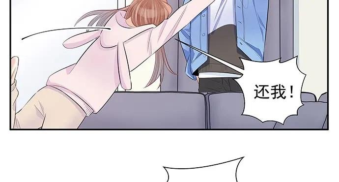 重生只为追影帝韩漫全集-161.惊天噩耗无删减无遮挡章节图片 