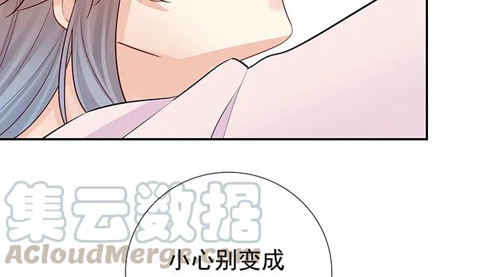 重生只为追影帝韩漫全集-161.惊天噩耗无删减无遮挡章节图片 