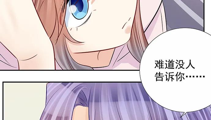 重生只为追影帝韩漫全集-161.惊天噩耗无删减无遮挡章节图片 