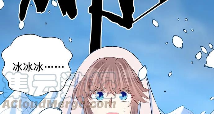重生只为追影帝韩漫全集-161.惊天噩耗无删减无遮挡章节图片 