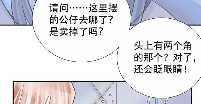 重生只为追影帝韩漫全集-161.惊天噩耗无删减无遮挡章节图片 