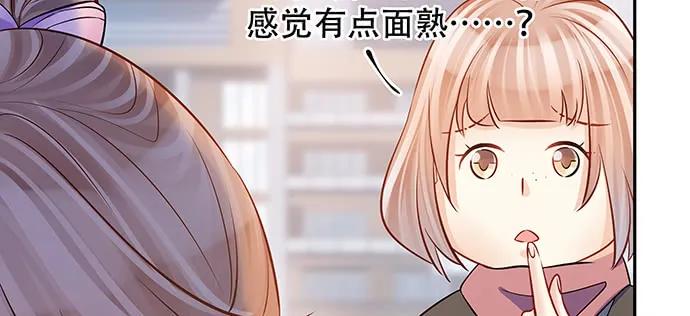 重生只为追影帝韩漫全集-161.惊天噩耗无删减无遮挡章节图片 