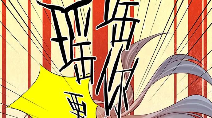 重生只为追影帝韩漫全集-161.惊天噩耗无删减无遮挡章节图片 