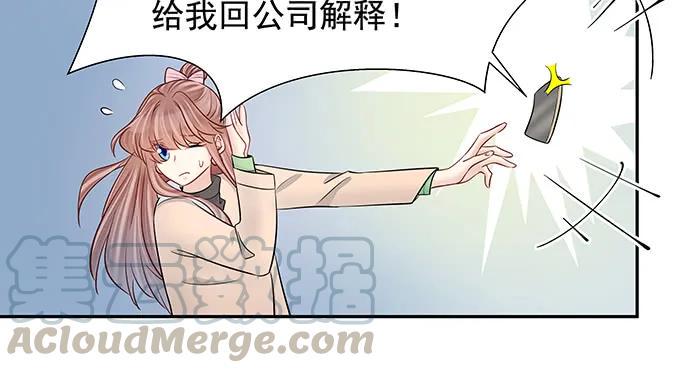 重生只为追影帝韩漫全集-161.惊天噩耗无删减无遮挡章节图片 