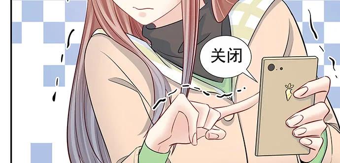 重生只为追影帝韩漫全集-161.惊天噩耗无删减无遮挡章节图片 
