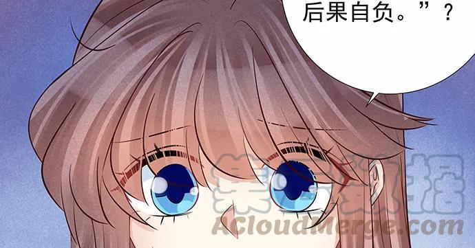 重生只为追影帝韩漫全集-161.惊天噩耗无删减无遮挡章节图片 