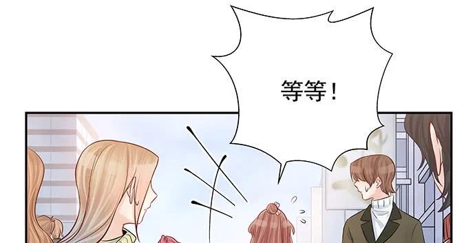 重生只为追影帝韩漫全集-161.惊天噩耗无删减无遮挡章节图片 