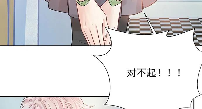 重生只为追影帝韩漫全集-161.惊天噩耗无删减无遮挡章节图片 
