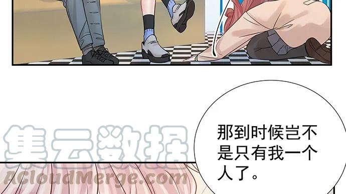 重生只为追影帝韩漫全集-161.惊天噩耗无删减无遮挡章节图片 