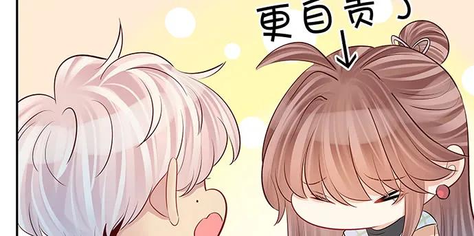 重生只为追影帝韩漫全集-161.惊天噩耗无删减无遮挡章节图片 