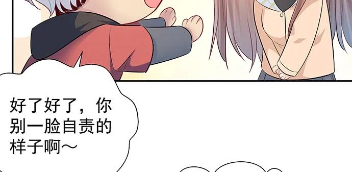 重生只为追影帝韩漫全集-161.惊天噩耗无删减无遮挡章节图片 