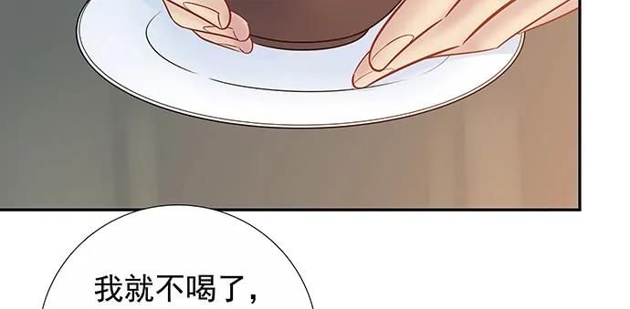 重生只为追影帝韩漫全集-161.惊天噩耗无删减无遮挡章节图片 