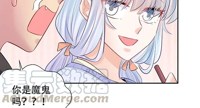 重生只为追影帝韩漫全集-161.惊天噩耗无删减无遮挡章节图片 