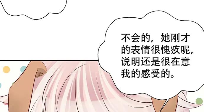 重生只为追影帝韩漫全集-161.惊天噩耗无删减无遮挡章节图片 