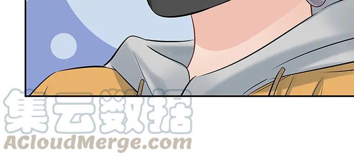 重生只为追影帝韩漫全集-162.冰岛，我来了！无删减无遮挡章节图片 