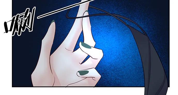 重生只为追影帝韩漫全集-162.冰岛，我来了！无删减无遮挡章节图片 