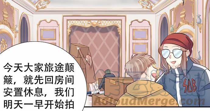 重生只为追影帝韩漫全集-163.对他很重要无删减无遮挡章节图片 