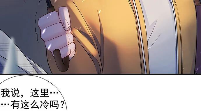 重生只为追影帝韩漫全集-163.对他很重要无删减无遮挡章节图片 
