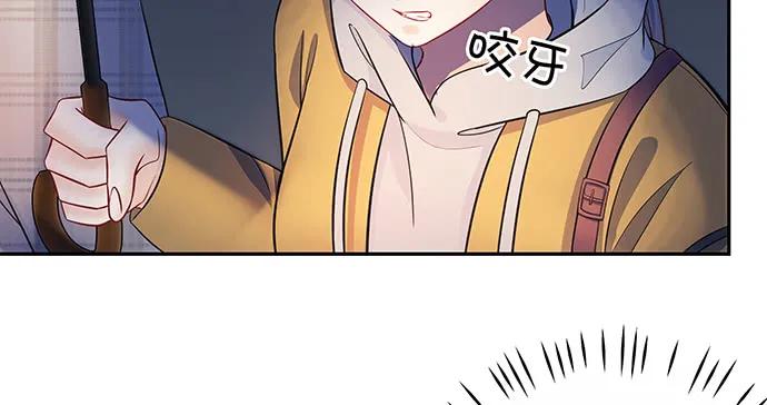 重生只为追影帝韩漫全集-163.对他很重要无删减无遮挡章节图片 