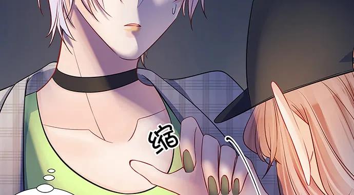 重生只为追影帝韩漫全集-163.对他很重要无删减无遮挡章节图片 
