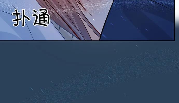 重生只为追影帝韩漫全集-165.被他融化无删减无遮挡章节图片 