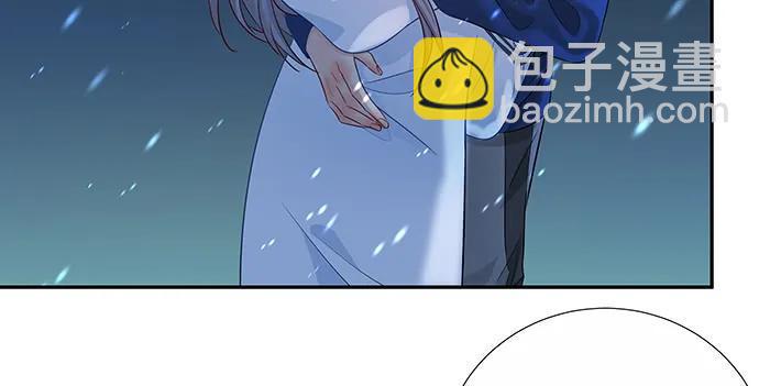 重生只为追影帝韩漫全集-165.被他融化无删减无遮挡章节图片 