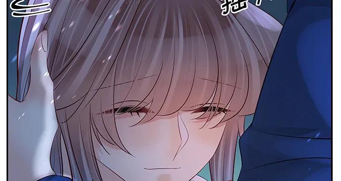 重生只为追影帝韩漫全集-165.被他融化无删减无遮挡章节图片 