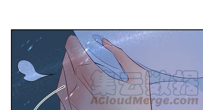 重生只为追影帝韩漫全集-165.被他融化无删减无遮挡章节图片 