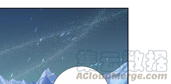 重生只为追影帝韩漫全集-165.被他融化无删减无遮挡章节图片 