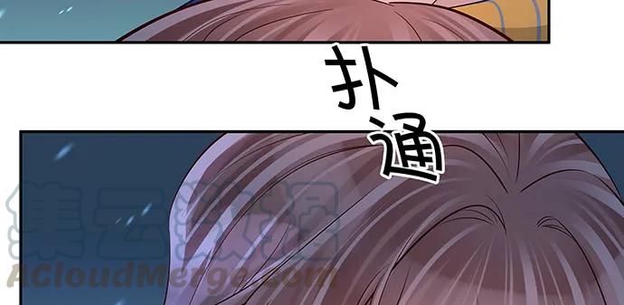 重生只为追影帝韩漫全集-165.被他融化无删减无遮挡章节图片 