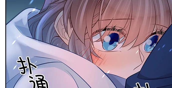 重生只为追影帝韩漫全集-165.被他融化无删减无遮挡章节图片 