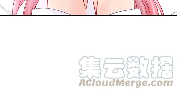 重生只为追影帝韩漫全集-166.来我房间找我无删减无遮挡章节图片 