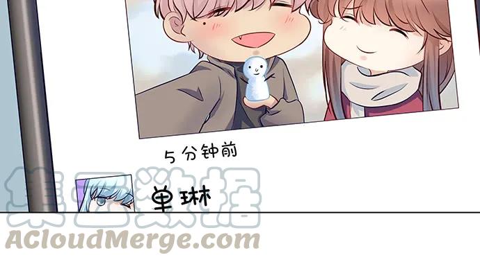 重生只为追影帝韩漫全集-166.来我房间找我无删减无遮挡章节图片 