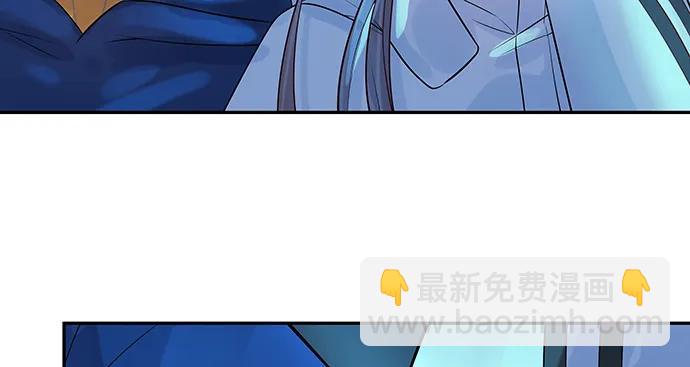 重生只为追影帝韩漫全集-166.来我房间找我无删减无遮挡章节图片 