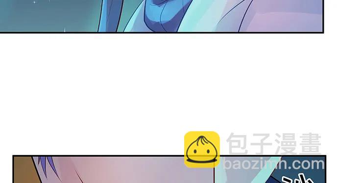 重生只为追影帝韩漫全集-166.来我房间找我无删减无遮挡章节图片 