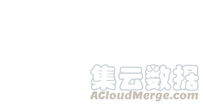 重生只为追影帝韩漫全集-166.来我房间找我无删减无遮挡章节图片 