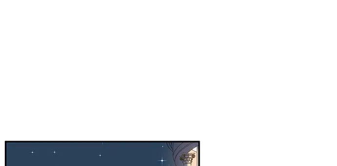重生只为追影帝韩漫全集-166.来我房间找我无删减无遮挡章节图片 