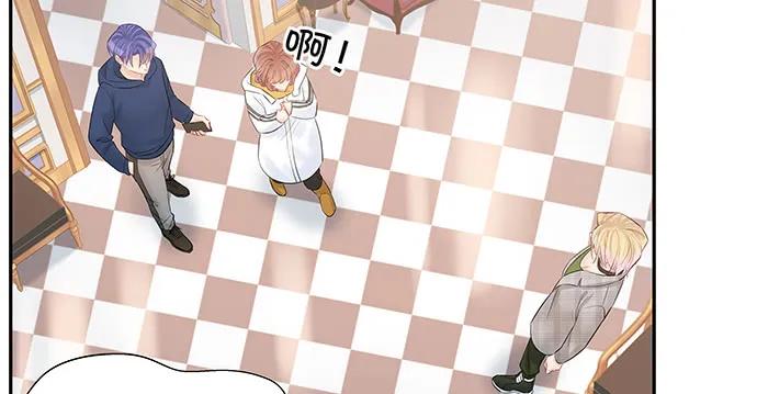 重生只为追影帝韩漫全集-166.来我房间找我无删减无遮挡章节图片 