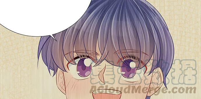 重生只为追影帝韩漫全集-167.他知道我名字？无删减无遮挡章节图片 