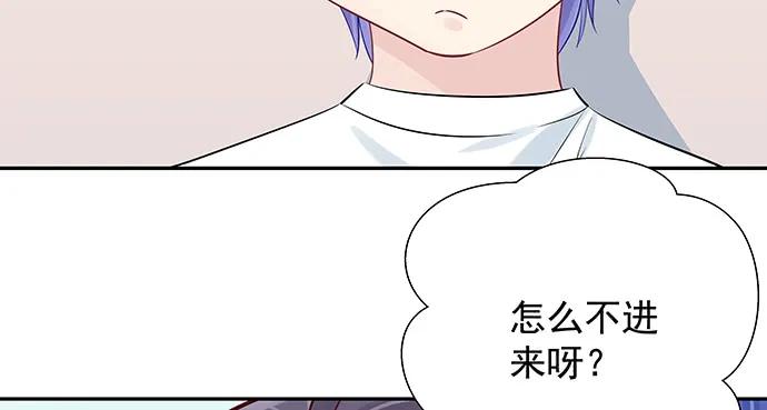重生只为追影帝韩漫全集-167.他知道我名字？无删减无遮挡章节图片 